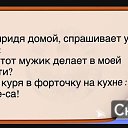 ���� �������, ����-������ - ��������� 31 ����� 2026 � ������ ���� ����������
