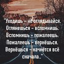 ���� �������, ������������, 35 ��� - ��������� 27 ����� 2026