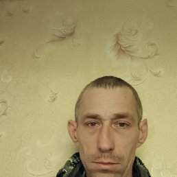 ����, 43 ����, ����