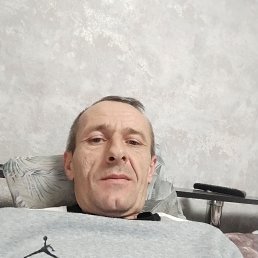 �����, 44 ����, ���������