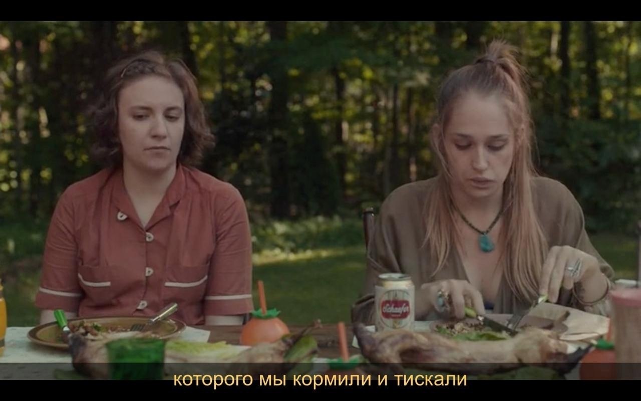 Girls /  (2012  2017) - 2