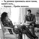 ���� ��������, ������ - ��������� 14 ������� 2025 � ������ ������ ��������