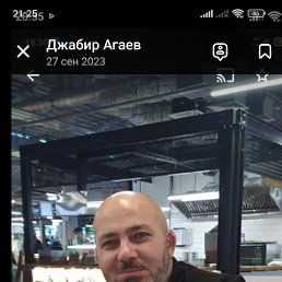 Ruslan, 54 ����, ����������