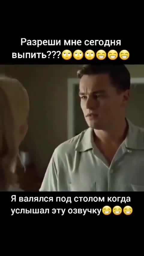 ������� ��� ������� ������ - 2