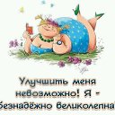 ���� ����������, ������, 62 ���� - ��������� 12 ������� 2025 � ������ ���� ����������
