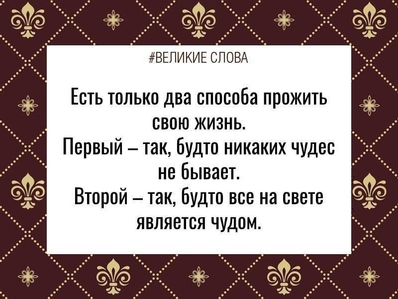 ������� ����� | ������, ����� � �������� - 12 ������� 2025 � 21:39