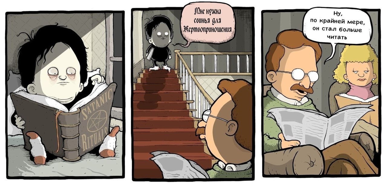  ,     .  ,  .  ,  ...