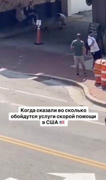 ��������� ��������� ��������