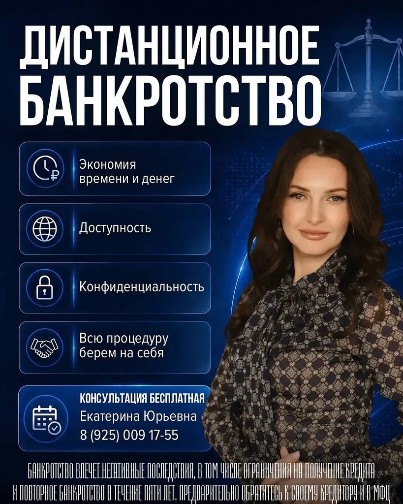 ���������� �� ������������ � ������ �� �����������.������� ��������� ��������������: 89250091755��: ...