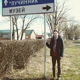 ����, �������