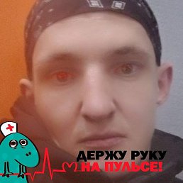 �������, ���������� �������, 33 ����