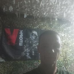 , 42, 