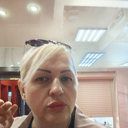 �������, ����, 44 ����