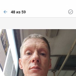 , 47 , 