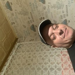 �������, �����������, 42 ����