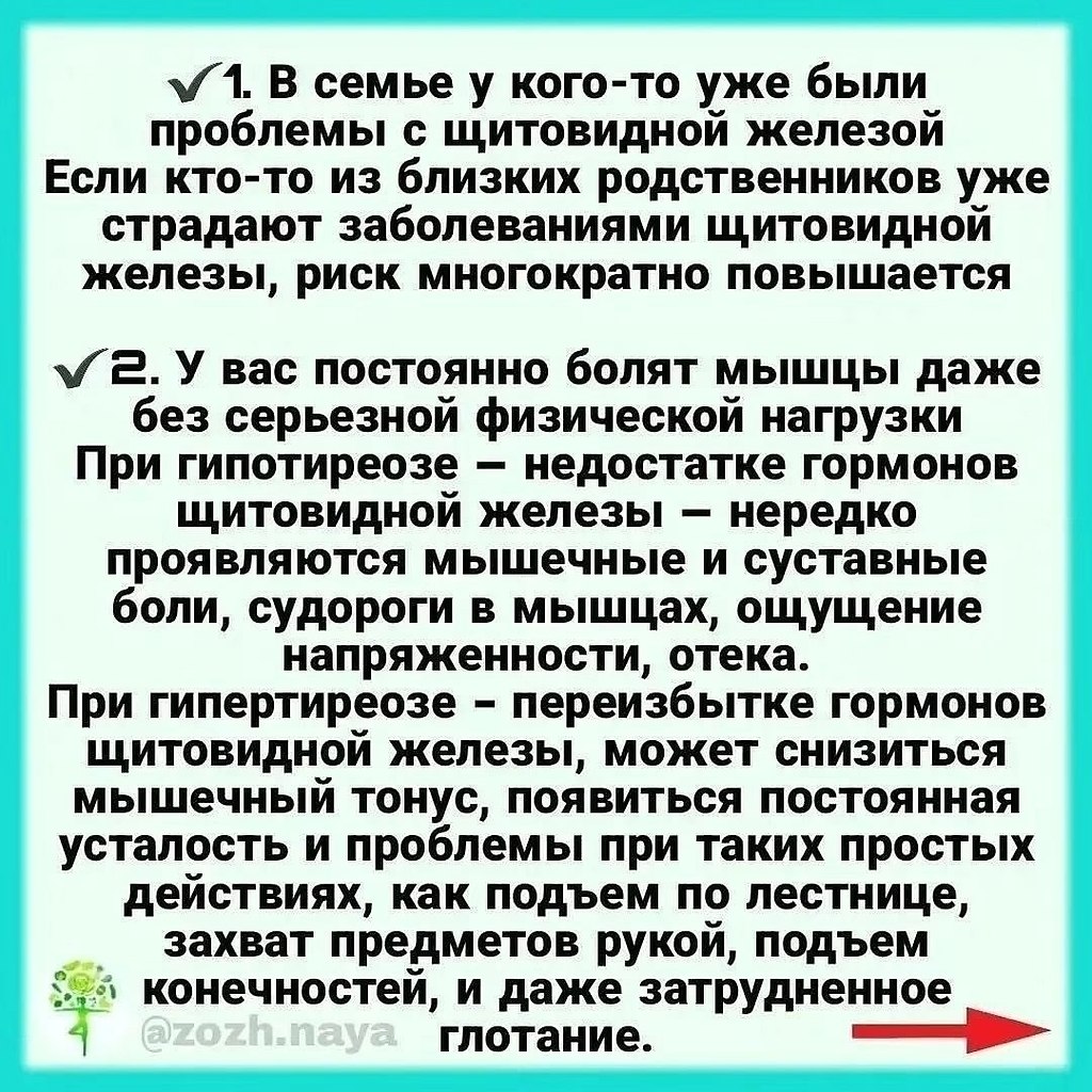 10 ��������� ����, ��� ���������� ������ �������� ����������� - ��������� ����. ������ - 2