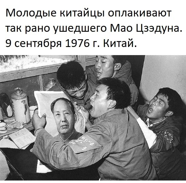 Discovery - 14  2025  02:07