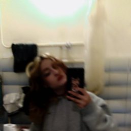 , 18, 