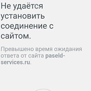 ������, 27 ���, ������