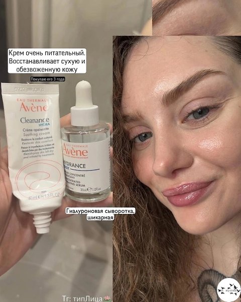 ocea, oopa 10/10.     - 3