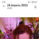 ���� ������, ������-��-����, 62 ���� - ��������� 9 ����� 2026