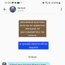 ���� �������, ��������� - ��������� 26 ���� 2025 � ������ ���� ����������