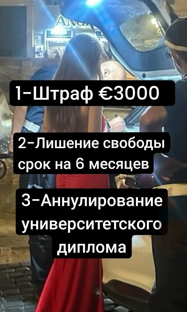 ������� � �������� ������ ������, ��� ���� ���������� ����� ����� � � ������ ����� �������. �������� ... - 2