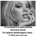 ���� ���������💎, �����-���������, 64 ���� - ��������� 15 ������� 2025 � ������ ������ ��������