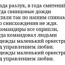 ���� Sergey, ���������, 64 ���� - ��������� 6 ������ 2025 � ������ ������ ��������