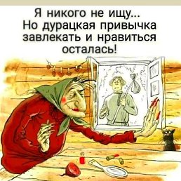 ����, �����