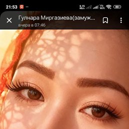 �����, ����, 49 ���