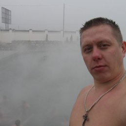 ������, ���������, 48 ���