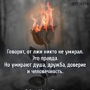 ���� �������, ������ - ��������� 11 ������� 2026 � ������ ������ ��������