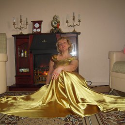 Natali, 