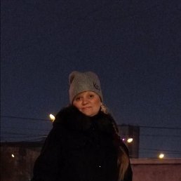 ������, 45 ���, �����������