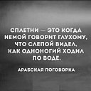 ���� �����.�� ��������! ��!, ������ �����, 47 ��� - ��������� 8 �������� 2025 � ������ ���� ����������