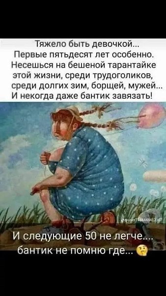 :)