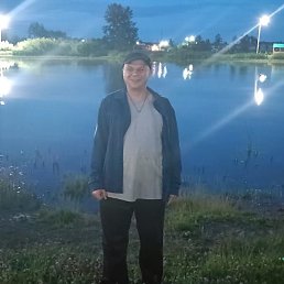  Demons Gaming , , 45 