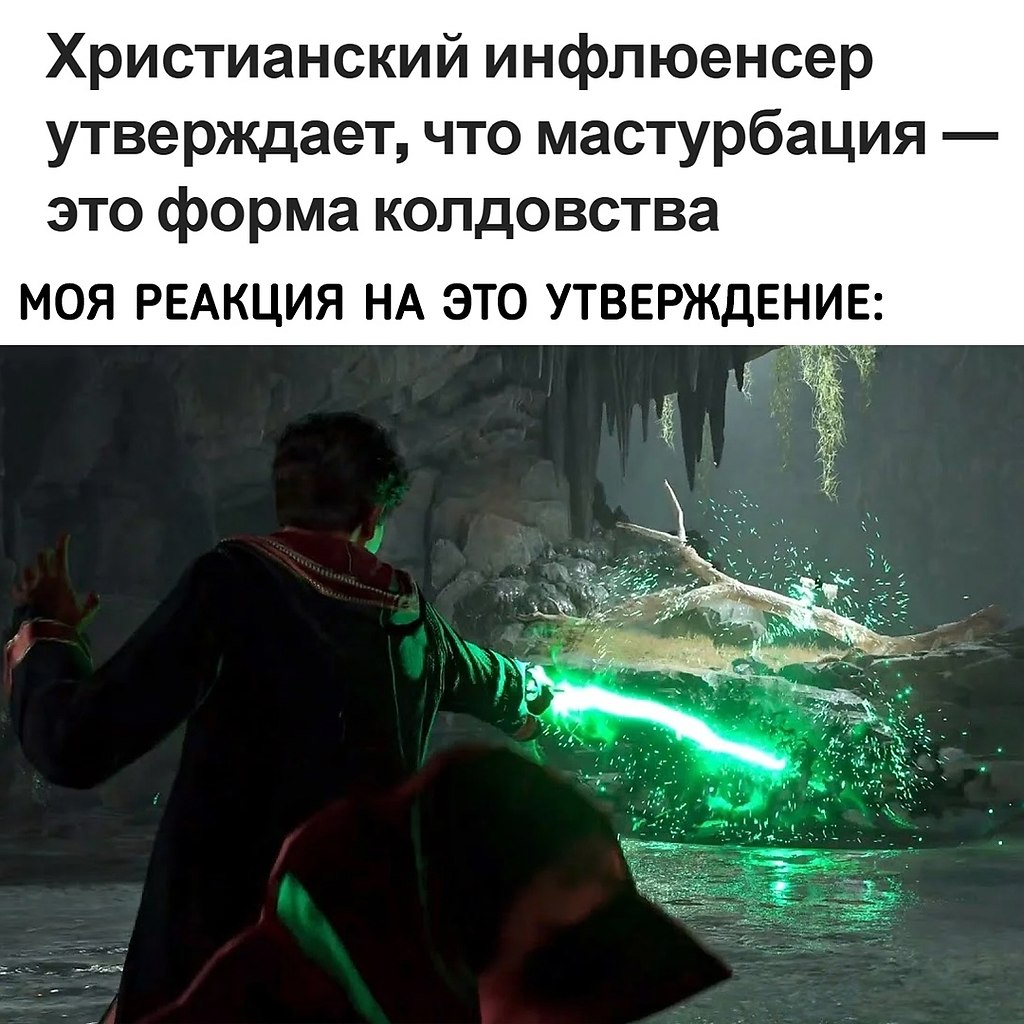     - 5
