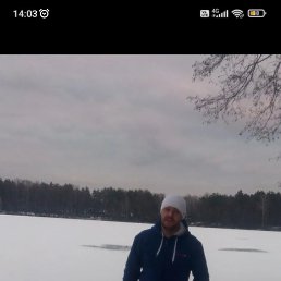 �������, ���������, 46 ���