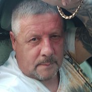 ���������, 53 ����, �������