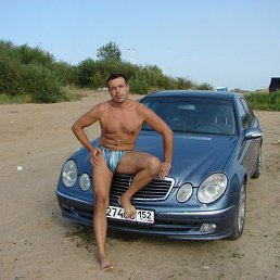 �����, ������ ��������, 53 ����