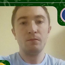 ����, ������, 37 ���