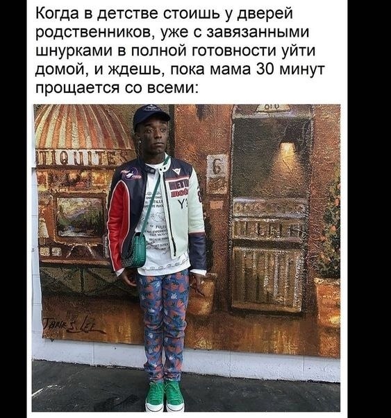 ? ,  ! - 22  2024  12:42