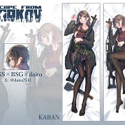 ����, 25 ���, �����������