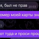  ,  -  2  2025       !!!