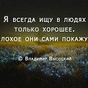 , , 62  -  8  2025