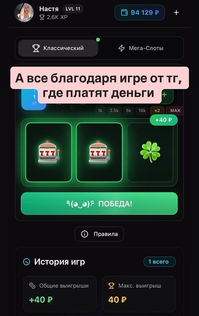�������. - 24 ������� 2026 � 12:22 - 4