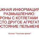 ���� �����, �������, 59 ��� - ��������� 7 ������ 2025 � ������ ������ ��������