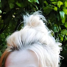 Ирина, 43 года, Санкт-Петербург Ирина, 43 года, Санкт-Петербург